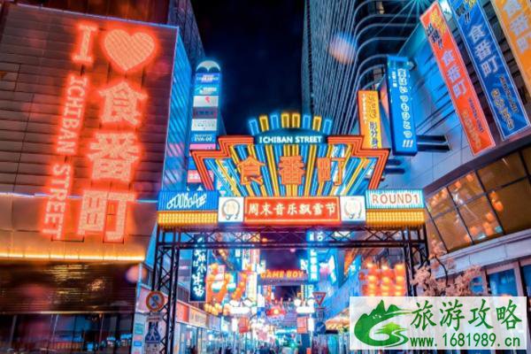 佛山bgm一番街地址及打卡亮点 佛山bgm一番街地址及打卡亮点