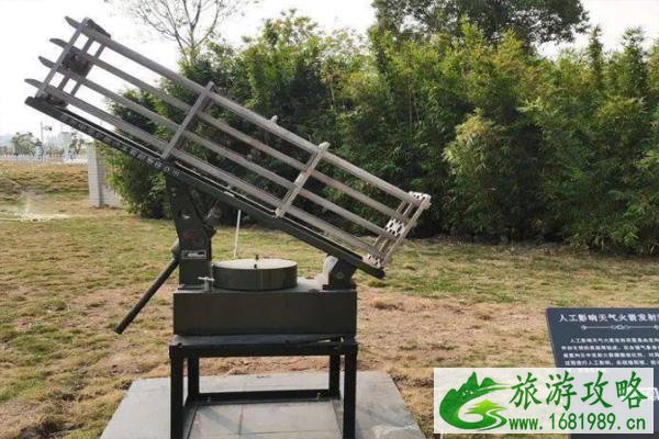 佛山气象主题公园游玩攻略 佛山气象主题公园游玩攻略