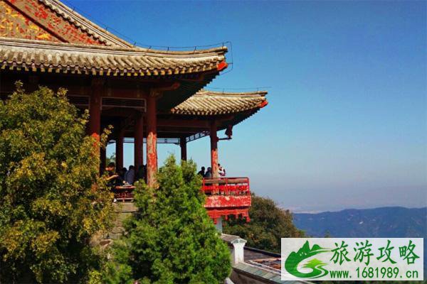 2021北京香山公园重阳登高游活动时间及内容 2021北京香山公园重阳登高游活动时间及内容