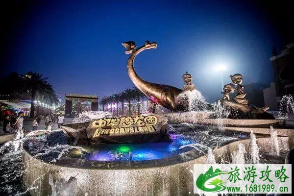 2021常州恐龙园开放时间-住宿及餐厅推荐
