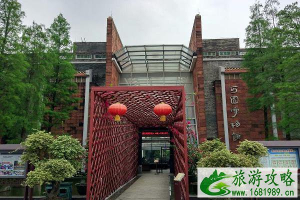 2021端午节东莞展览活动有哪些-展览活动汇总 2021端午节东莞展览活动有哪些-展览活动汇总