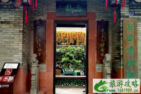 2021端午节东莞展览活动有哪些-展览活动汇总 2021端午节东莞展览活动有哪些-展览活动汇总