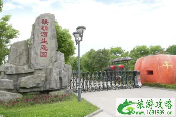 泰州小众旅游景点推荐