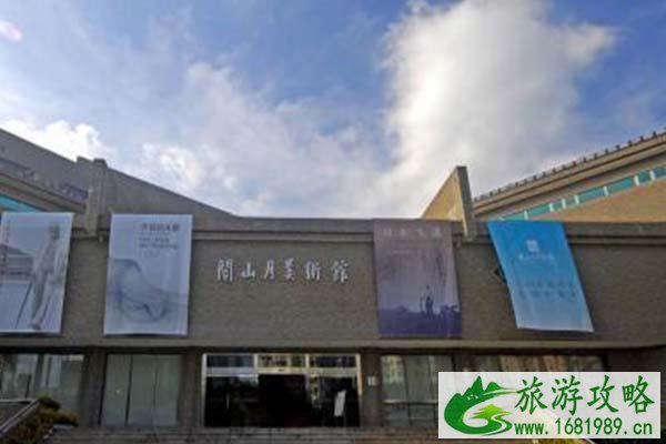 2021深圳关山月美术馆清明节有哪些展览 2021深圳关山月美术馆清明节有哪些展览