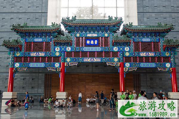 2021北京首都博物馆元宵节延时开放-怎么预约