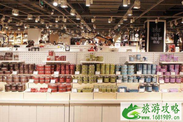 南京文艺小店 南京购物地点
