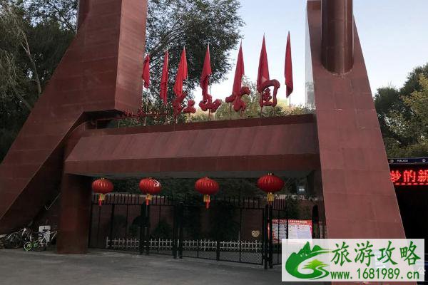 南京钟山风景区灵谷景区游玩攻略 灵谷景区有哪些景点 南京钟山风景区灵谷景区游玩攻略 灵谷景区有哪些景点