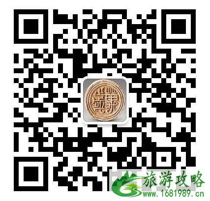 2021广州南越王宫博物馆元旦需要预约吗 开放时间-活动详情 2021广州南越王宫博物馆元旦需要预约吗 开放时间-活动详情