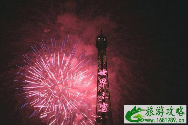 2020深圳世界之窗平安夜烟花表演时间-什么时候开始 2020深圳世界之窗平安夜烟花表演时间-什么时候开始