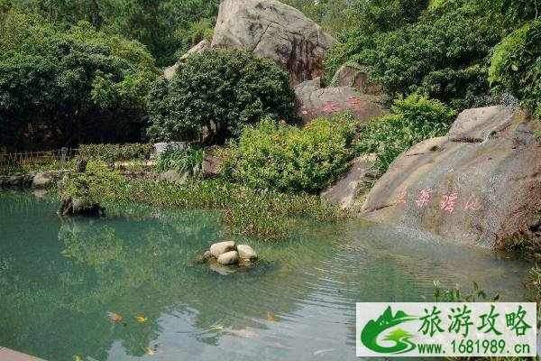 广东温泉哪里好 广东温泉度假胜地推荐 广东温泉哪里好 广东温泉度假胜地推荐