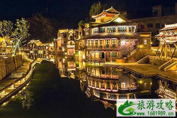 2020北京古北水镇圣诞季攻略 时间-门票-交通 2020北京古北水镇圣诞季攻略 时间-门票-交通