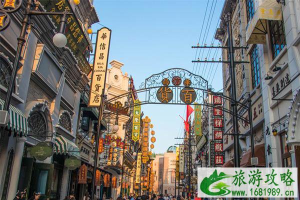 南京华谊兄弟电影小镇游玩指南 时间-地址-交通-项目