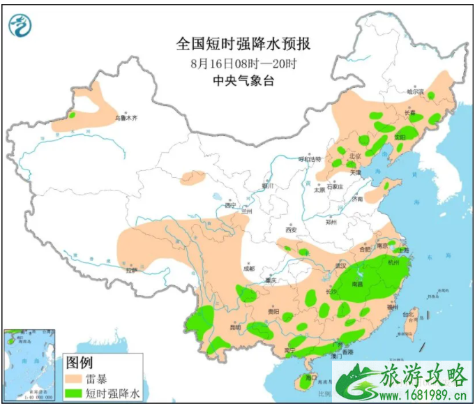 8月16日北京下冰雹是真的吗-北京天气预报 8月16日北京下冰雹是真的吗-北京天气预报
