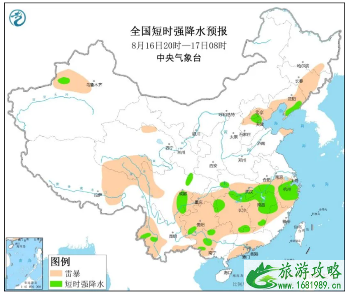 8月16日北京下冰雹是真的吗-北京天气预报 8月16日北京下冰雹是真的吗-北京天气预报