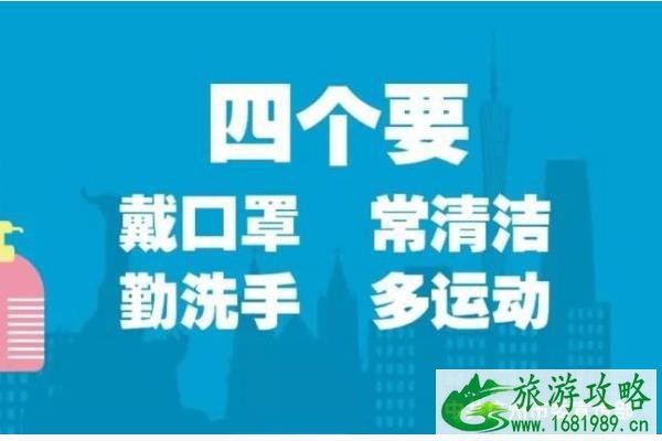 南京核酸检测定点医院有哪些 南京核酸检测定点医院有哪些