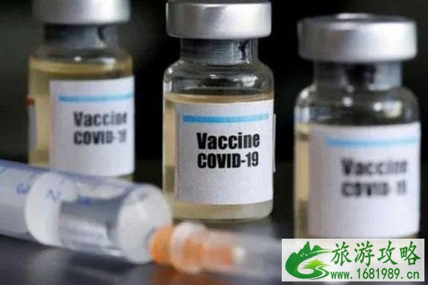 2021美国新冠疫苗怎么预约-预约流程