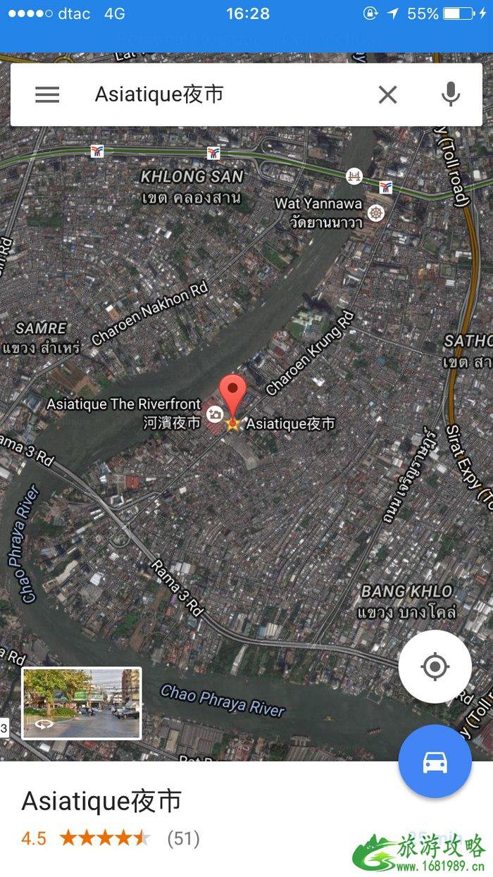 普吉岛美女自助游 休闲玩法