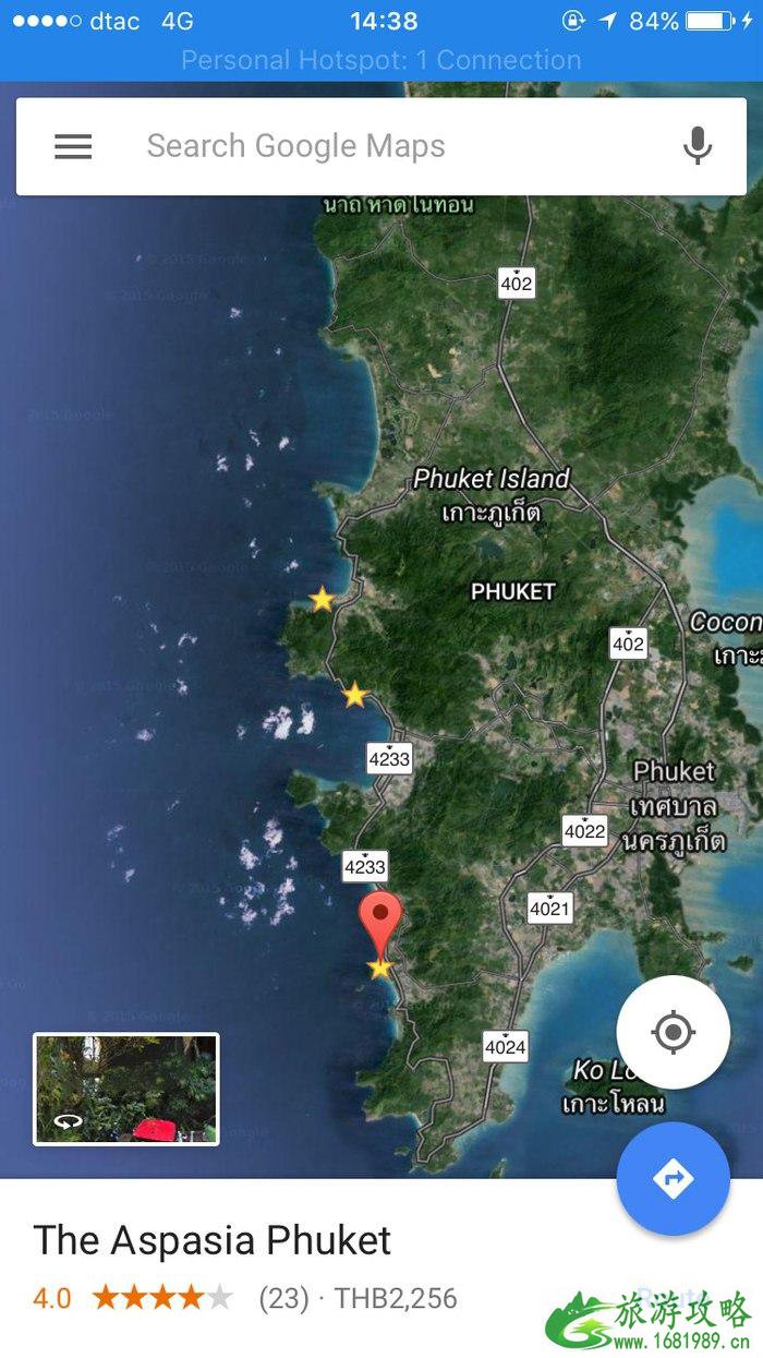 普吉岛美女自助游 休闲玩法