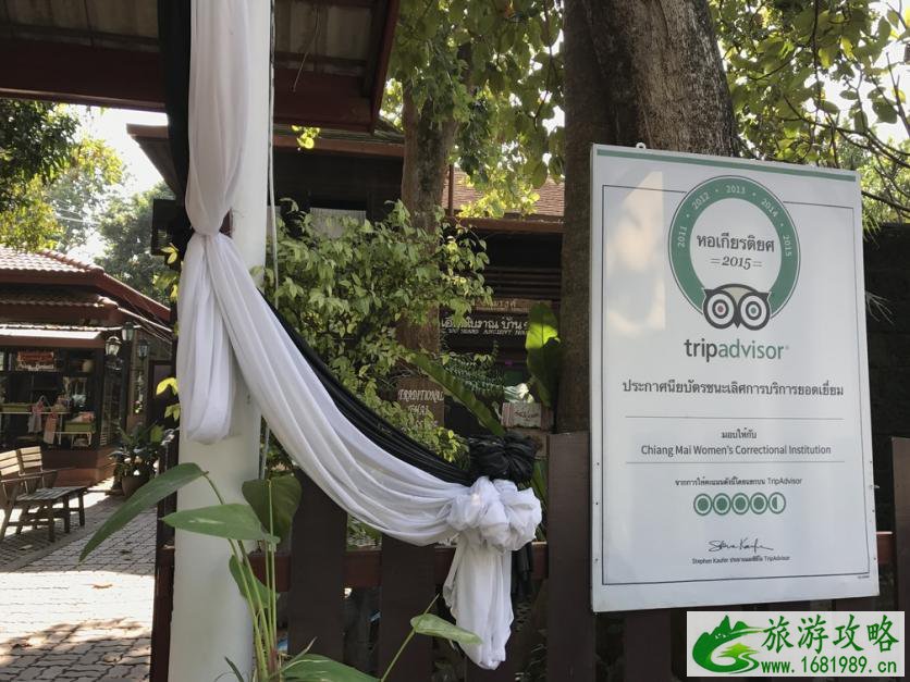 清迈在哪里 清迈自由行攻略 清迈在哪里 清迈自由行攻略