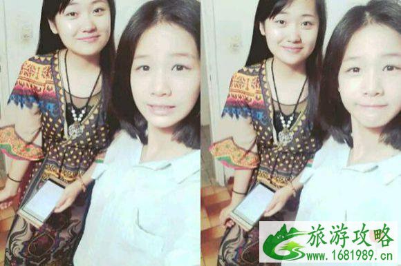 一个女孩不一样的非洲之旅 一个女孩不一样的非洲之旅