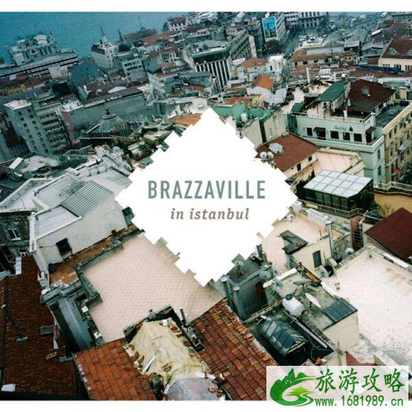 一个女孩不一样的非洲之旅 一个女孩不一样的非洲之旅