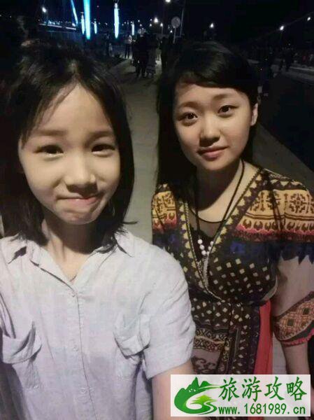 一个女孩不一样的非洲之旅 一个女孩不一样的非洲之旅