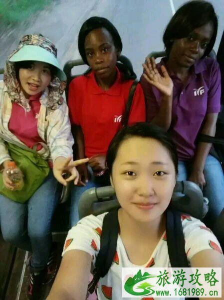 一个女孩不一样的非洲之旅 一个女孩不一样的非洲之旅