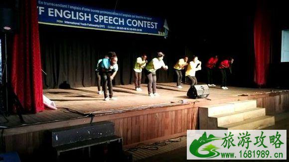 一个女孩不一样的非洲之旅 一个女孩不一样的非洲之旅