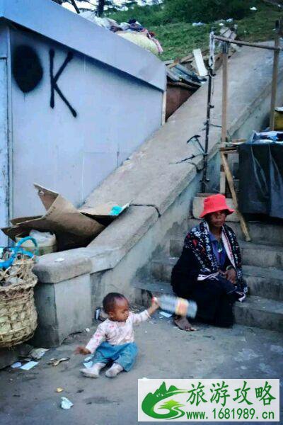 一个女孩不一样的非洲之旅 一个女孩不一样的非洲之旅