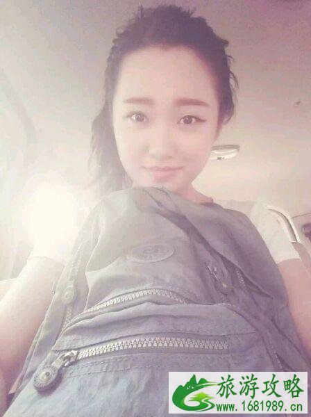 一个女孩不一样的非洲之旅 一个女孩不一样的非洲之旅