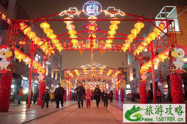 2022北京春节灯会活动汇总