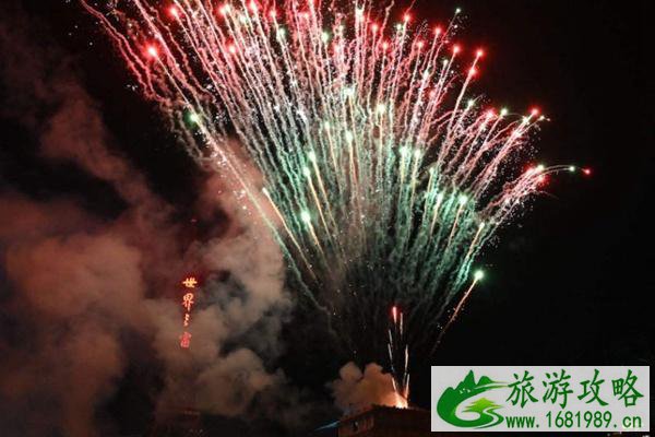 2022深圳元旦跨年灯会活动有哪些
