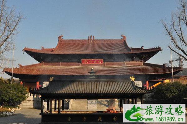 江苏泰州光孝律寺腊八施粥活动取消通知2021 江苏泰州光孝律寺腊八施粥活动取消通知2021