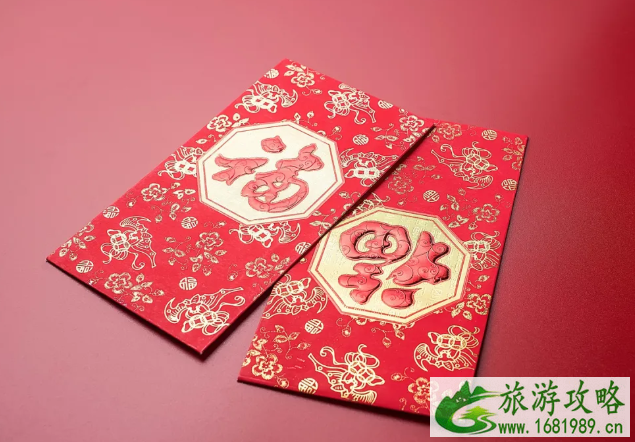 2021南通如东区及通州区就地过年补贴 2021南通如东区及通州区就地过年补贴