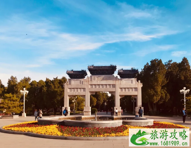 秋天去北京哪个公园好玩 秋天去北京哪个公园好玩