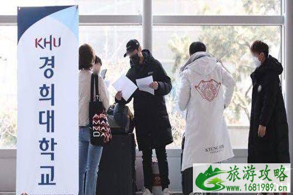 韩国人入境中国延边管制措施