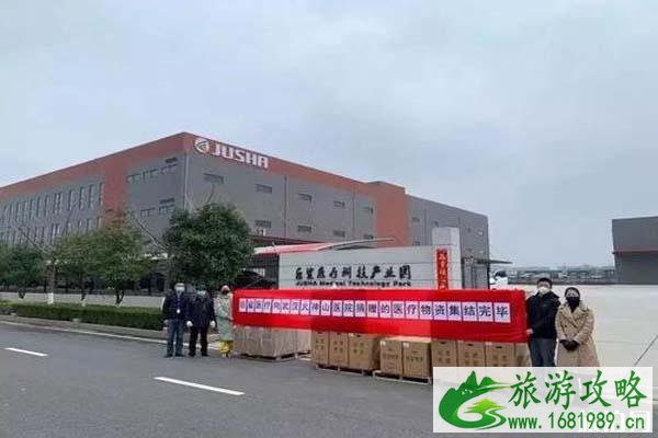 南京肺炎防控指挥部值班室电话 南京肺炎防控指挥部值班室电话