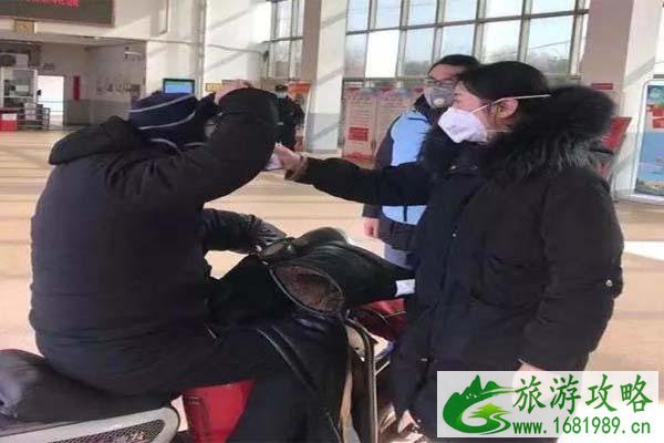 南京肺炎防控指挥部值班室电话 南京肺炎防控指挥部值班室电话