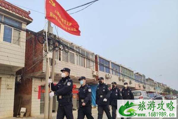 南京肺炎防控指挥部值班室电话 南京肺炎防控指挥部值班室电话