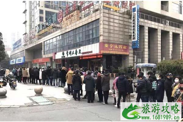 常州口罩预约购买指南 常州哪里可以买到口罩 常州口罩预约购买指南 常州哪里可以买到口罩