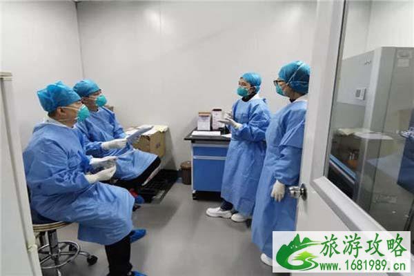 中山春节假期延期 中山上班时间调整的通知 中山春节假期延期 中山上班时间调整的通知