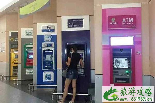 泰国ATM机取钱手续费多少钱 泰国本地换汇会比国内贵吗 泰国ATM机取钱手续费多少钱 泰国本地换汇会比国内贵吗