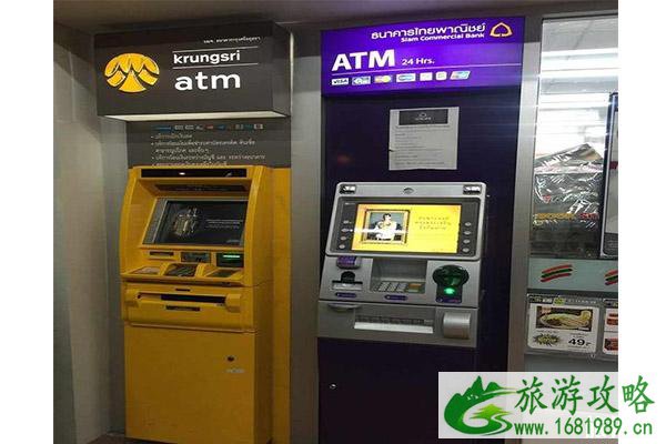 泰国ATM机取钱手续费多少钱 泰国本地换汇会比国内贵吗 泰国ATM机取钱手续费多少钱 泰国本地换汇会比国内贵吗