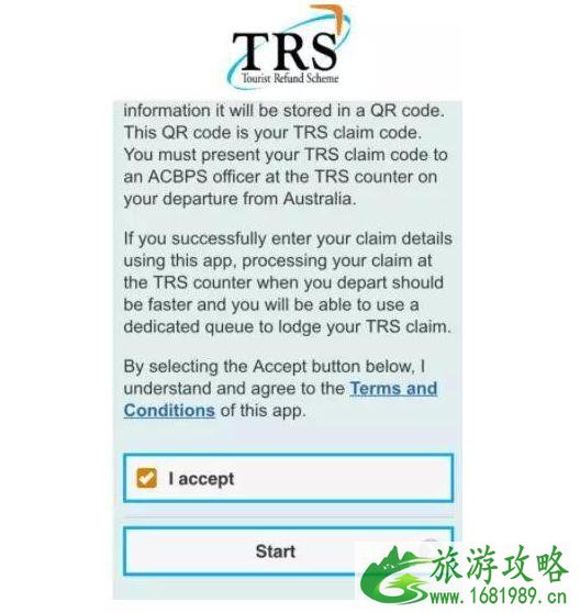 澳大利亚退税流程 澳大利亚退税流程