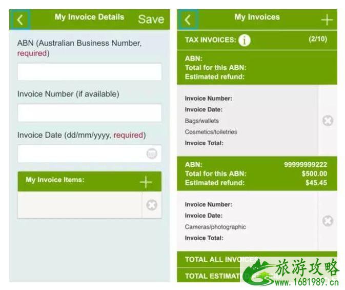澳大利亚退税流程 澳大利亚退税流程