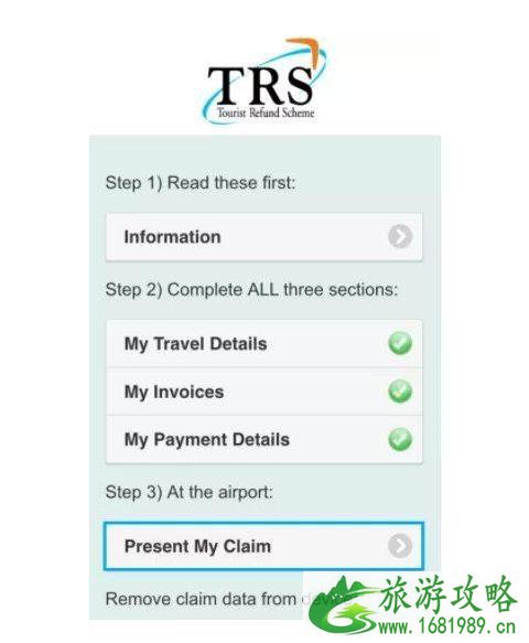 澳大利亚退税流程 澳大利亚退税流程
