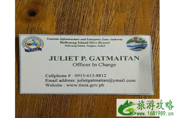 菲律宾巴利卡萨岛潜水度假村游玩多少钱+酒店怎样预定