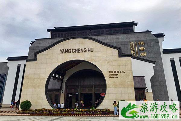 阳澄湖服务区苏州奕欧来奥特莱斯营业时间 苏州奕欧来奥特莱斯怎么样