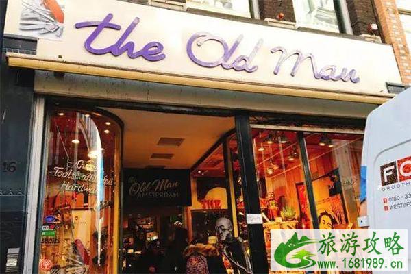 加拿大大麻食品入境中国规定+怎样辨别大麻食品