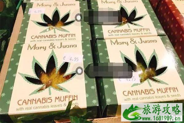 加拿大大麻食品入境中国规定+怎样辨别大麻食品 加拿大大麻食品入境中国规定+怎样辨别大麻食品